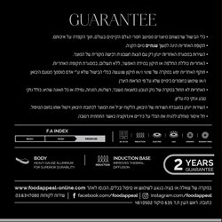 7290110465216_17012021162042