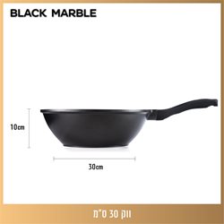 מחבת ווק 30 ס"מ מסדרת BLACK MARBLE