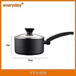 סיר מרק 24 ס"מ גבוה 7 ליטר EVERYDAY PLUS