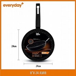 7290110468057_13042021143159_small160