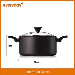 סיר 5 ליטר 24 ס"מ EVERYDAY PLUS
