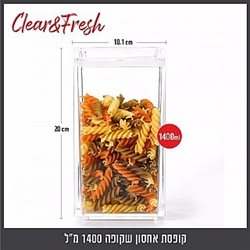קופסת אחסון שקופה CLEAR & FRESH - 1400ML